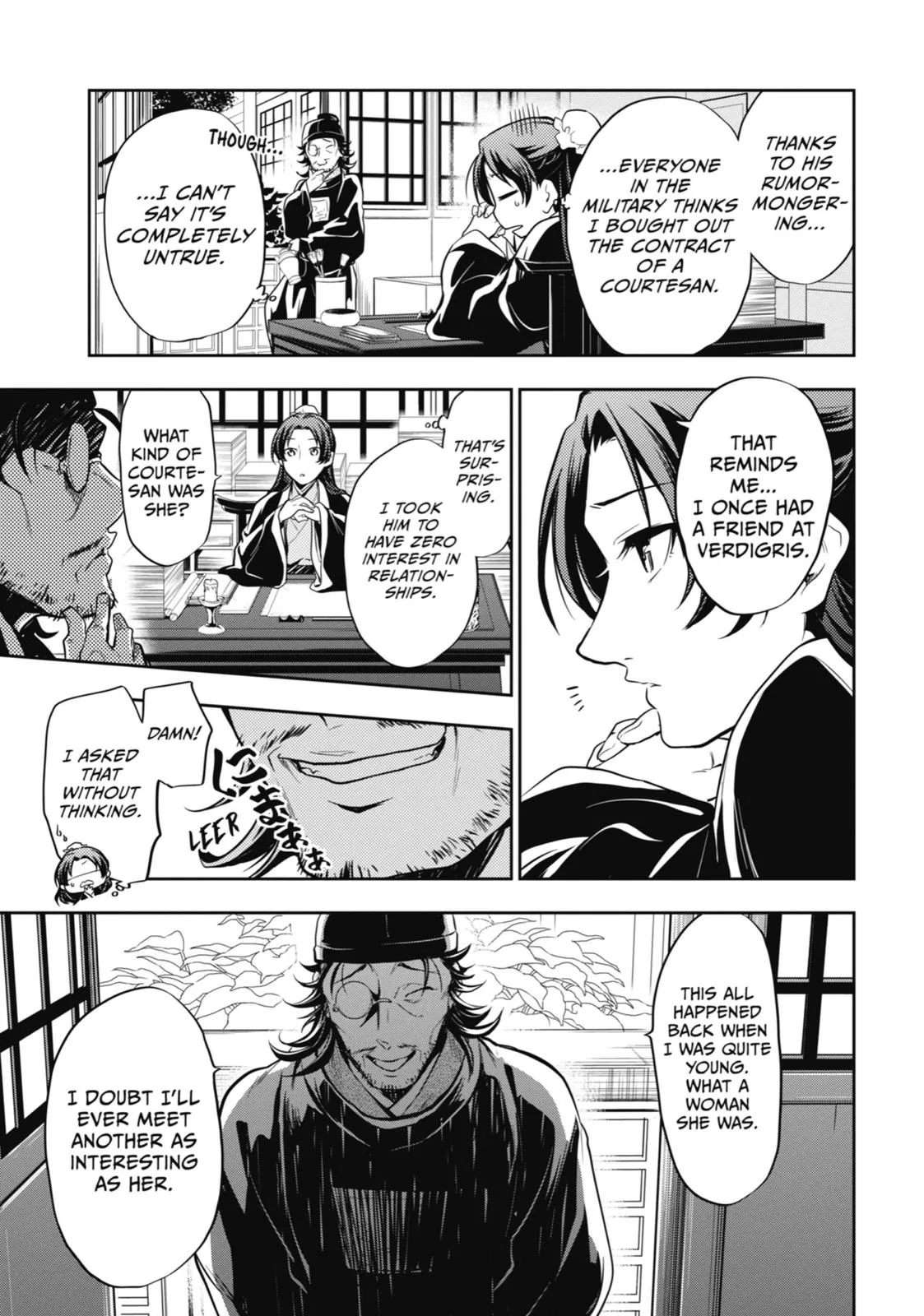 Read The Apothecary Diaries Manga Online