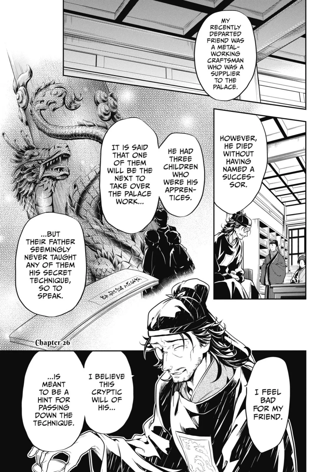 Read The Apothecary Diaries Manga Online