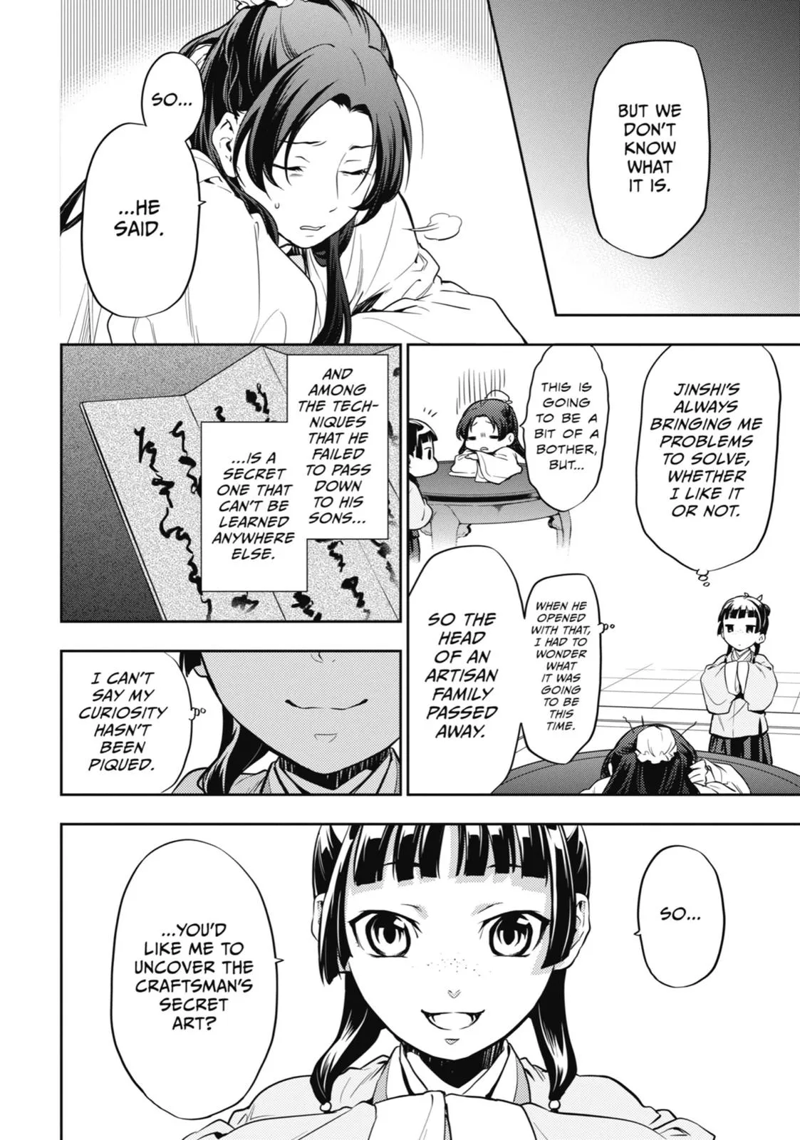 Read The Apothecary Diaries Manga Online