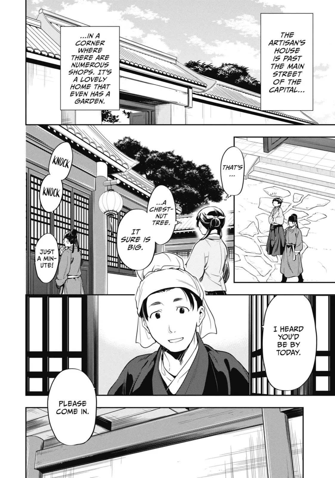 Read The Apothecary Diaries Manga Online