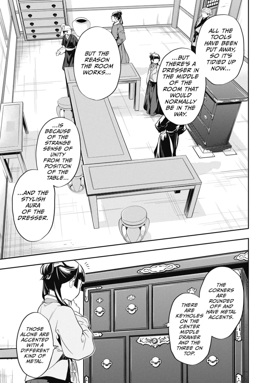 Read The Apothecary Diaries Manga Online