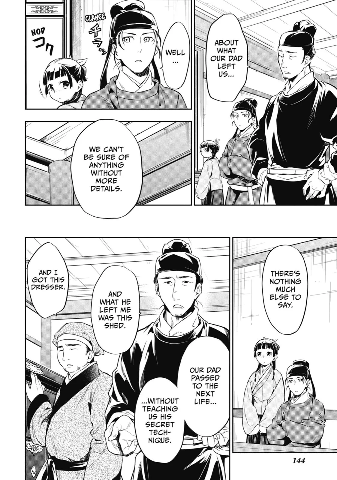 Read The Apothecary Diaries Manga Online