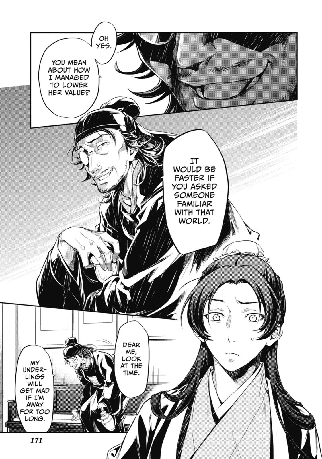 Read The Apothecary Diaries Manga Online