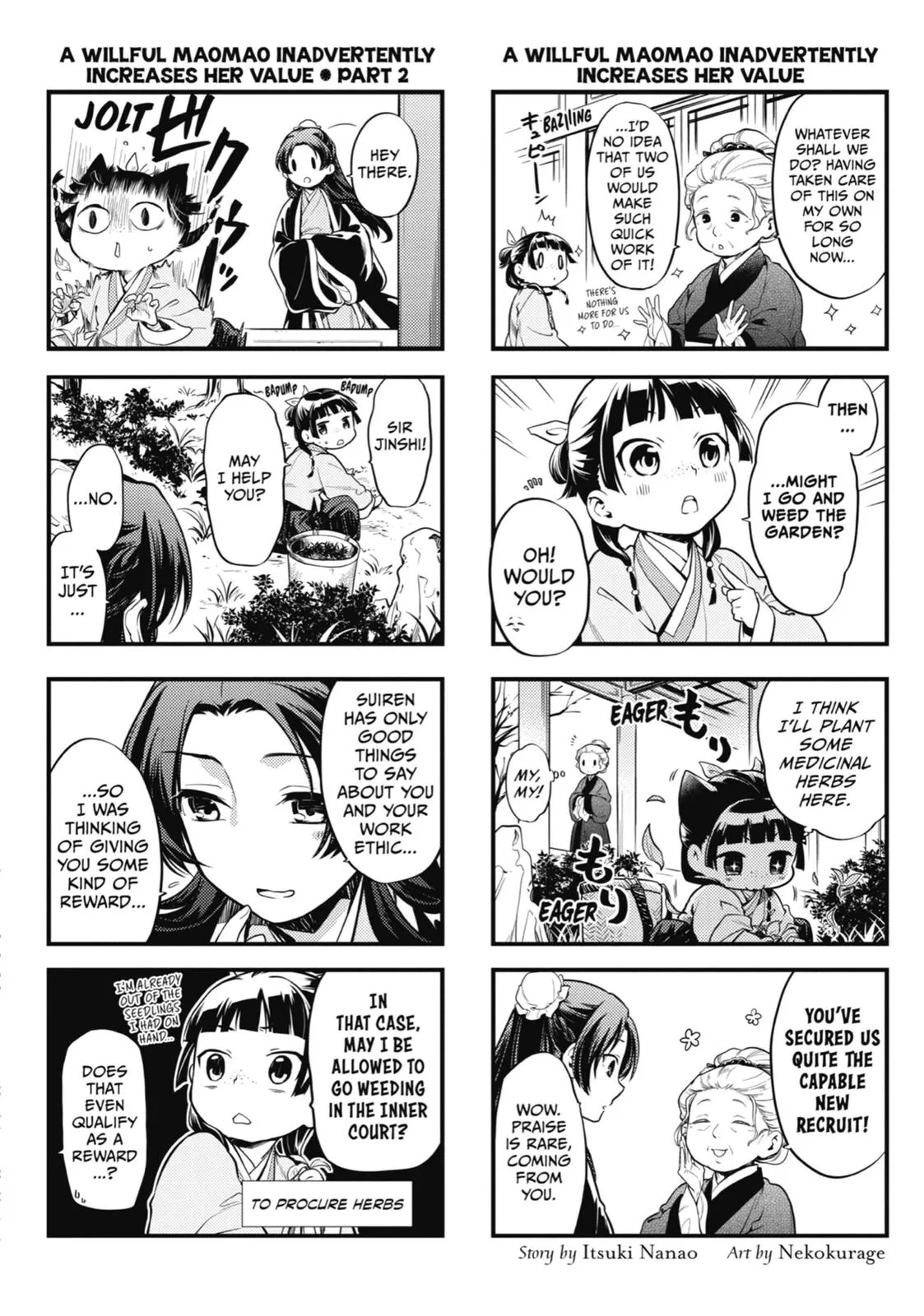 Read The Apothecary Diaries Manga Online