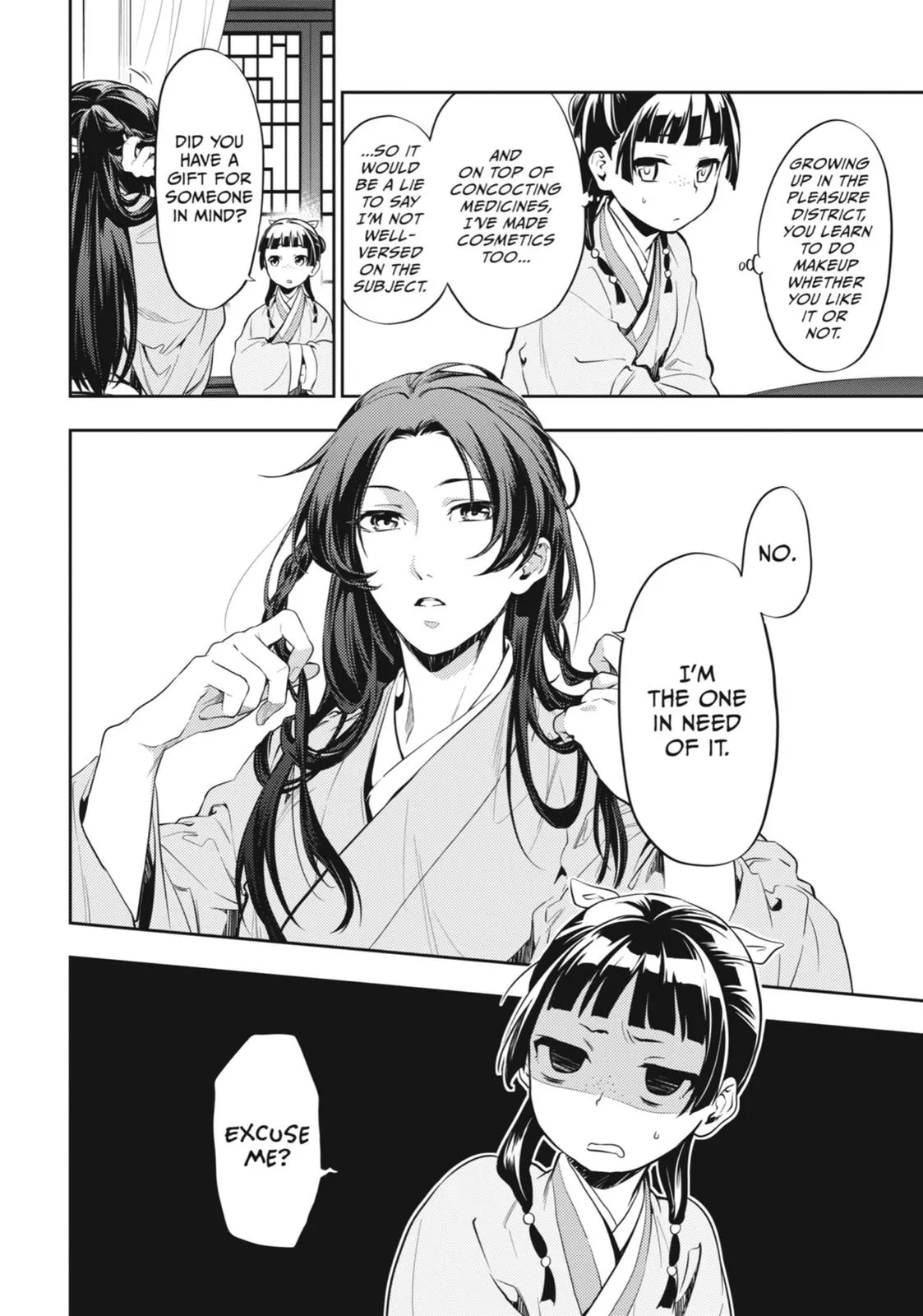 Read The Apothecary Diaries Manga Online