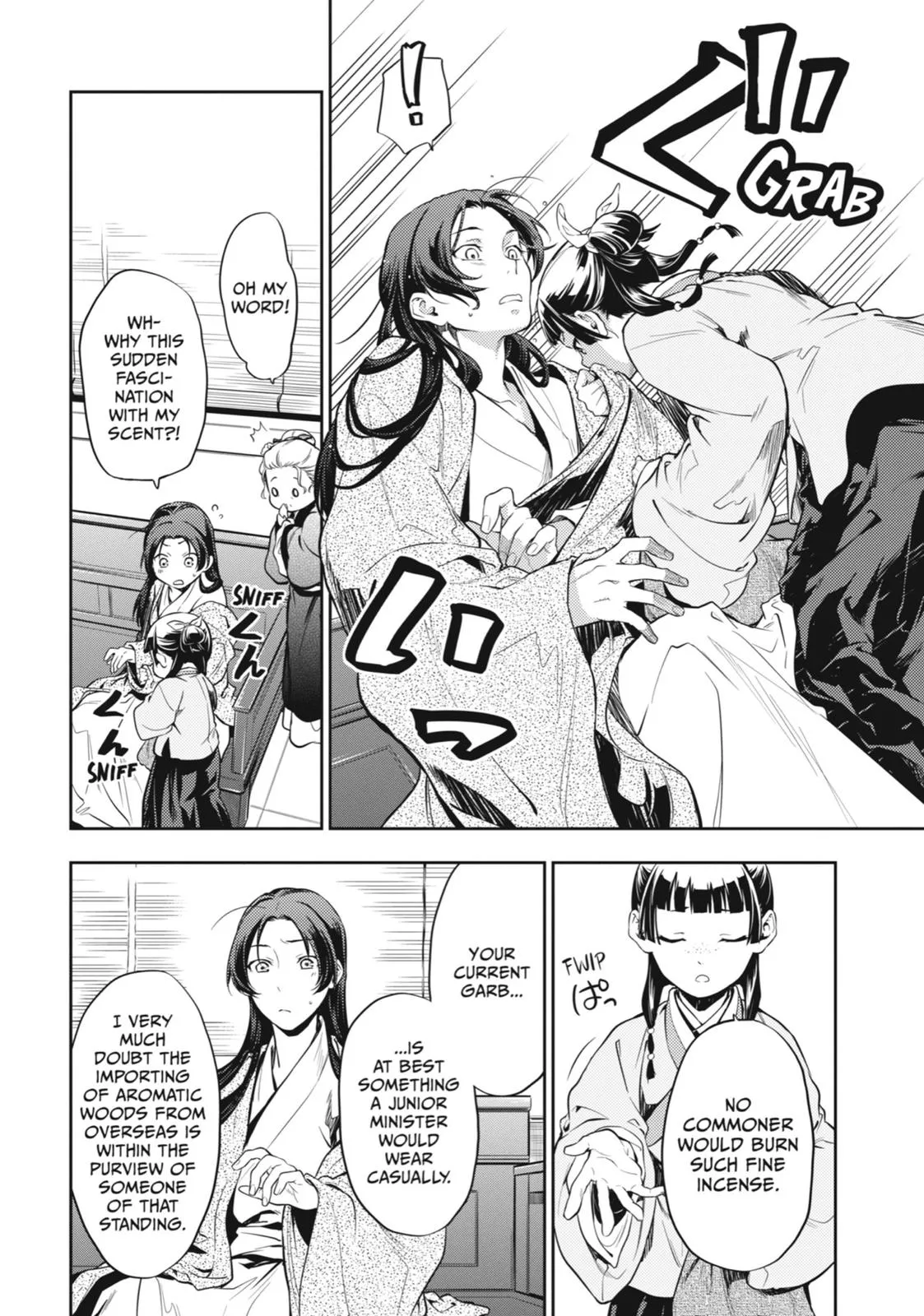 Read The Apothecary Diaries Manga Online