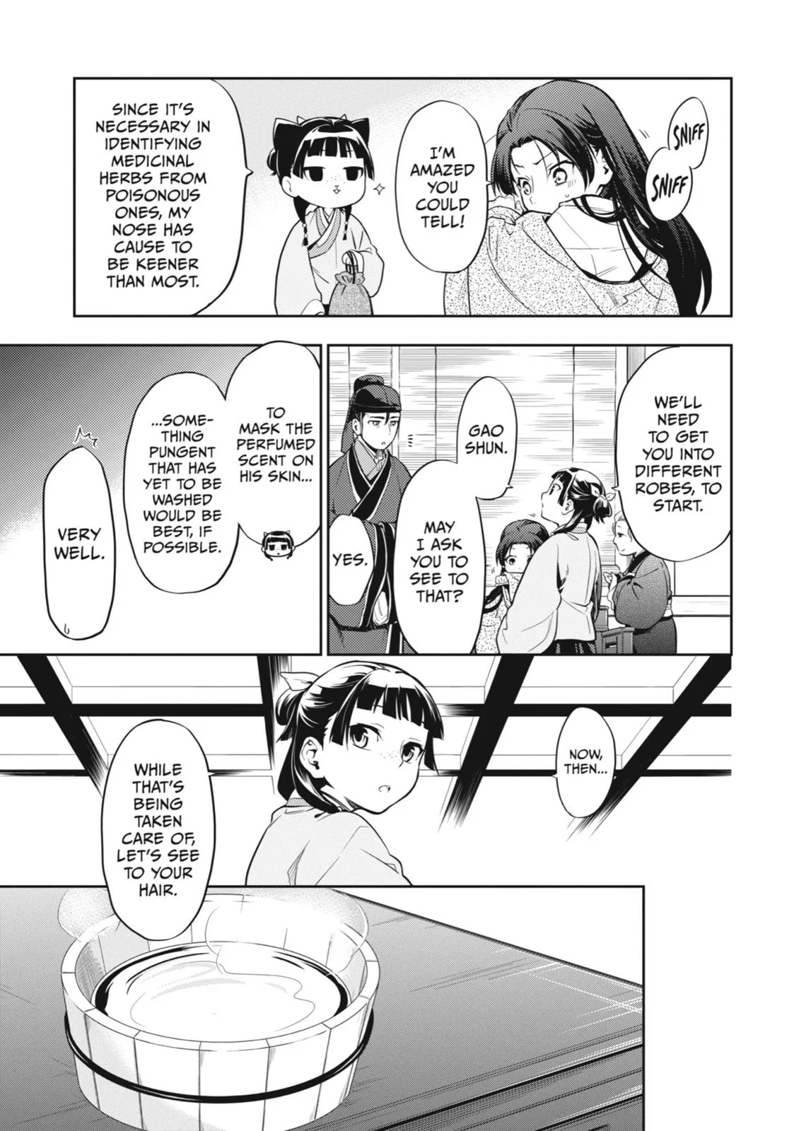 Read The Apothecary Diaries Manga Online