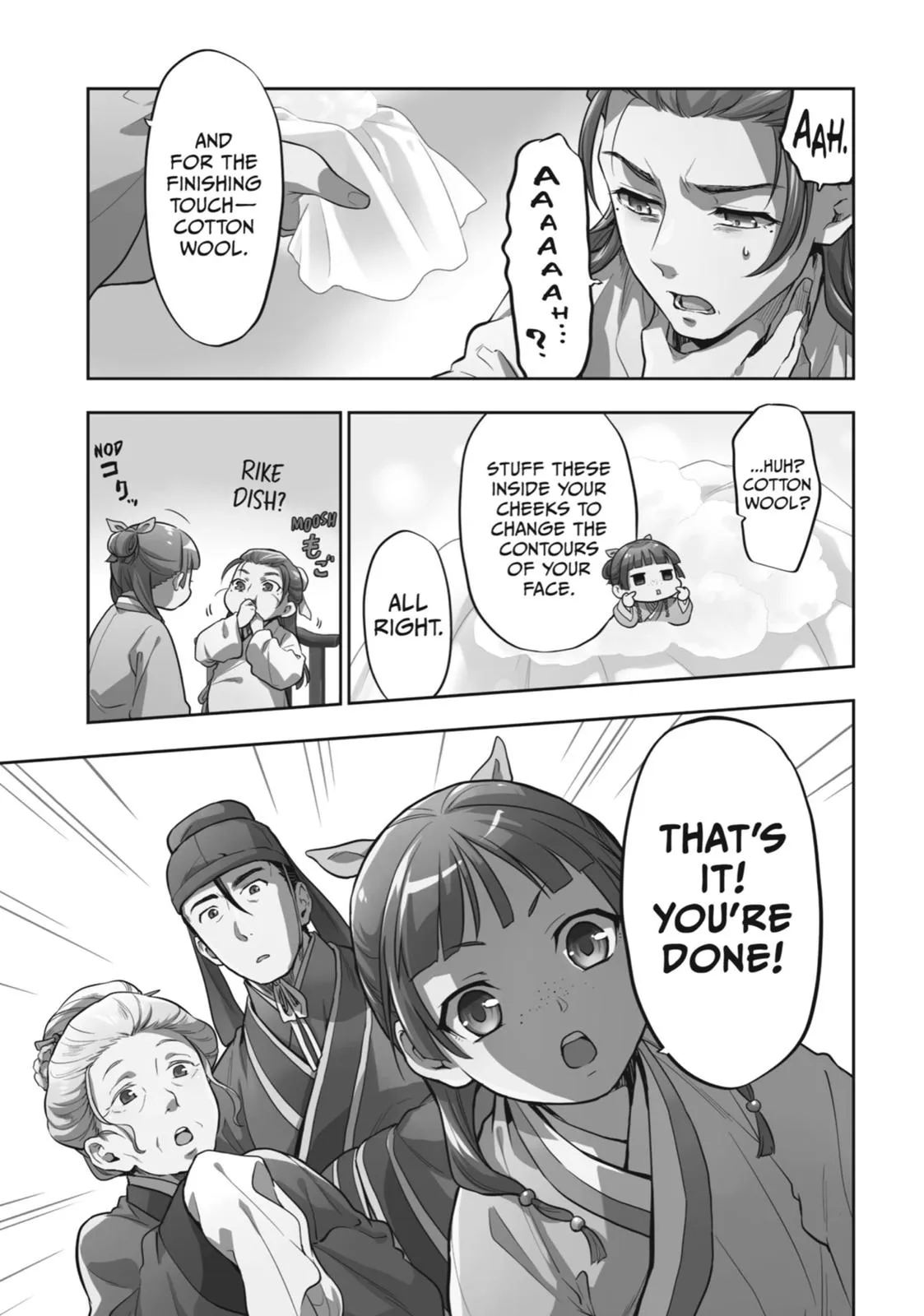 Read The Apothecary Diaries Manga Online