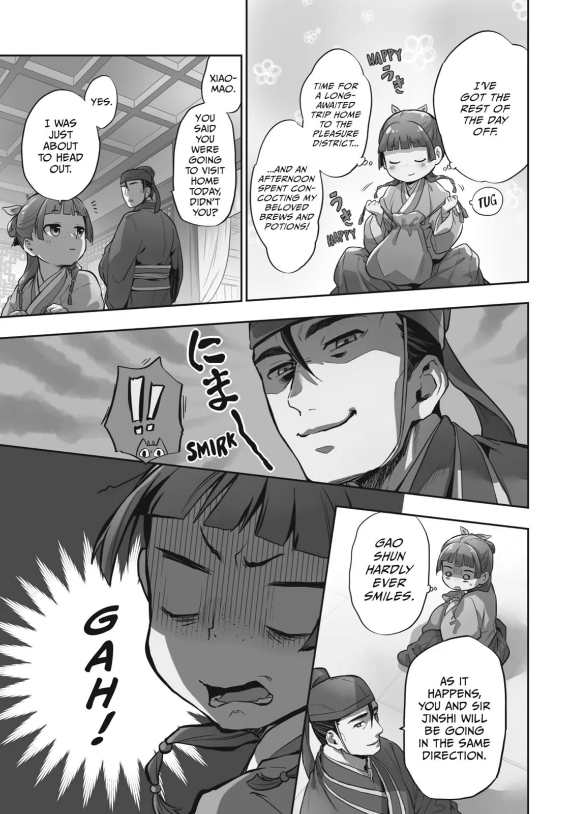 Read The Apothecary Diaries Manga Online