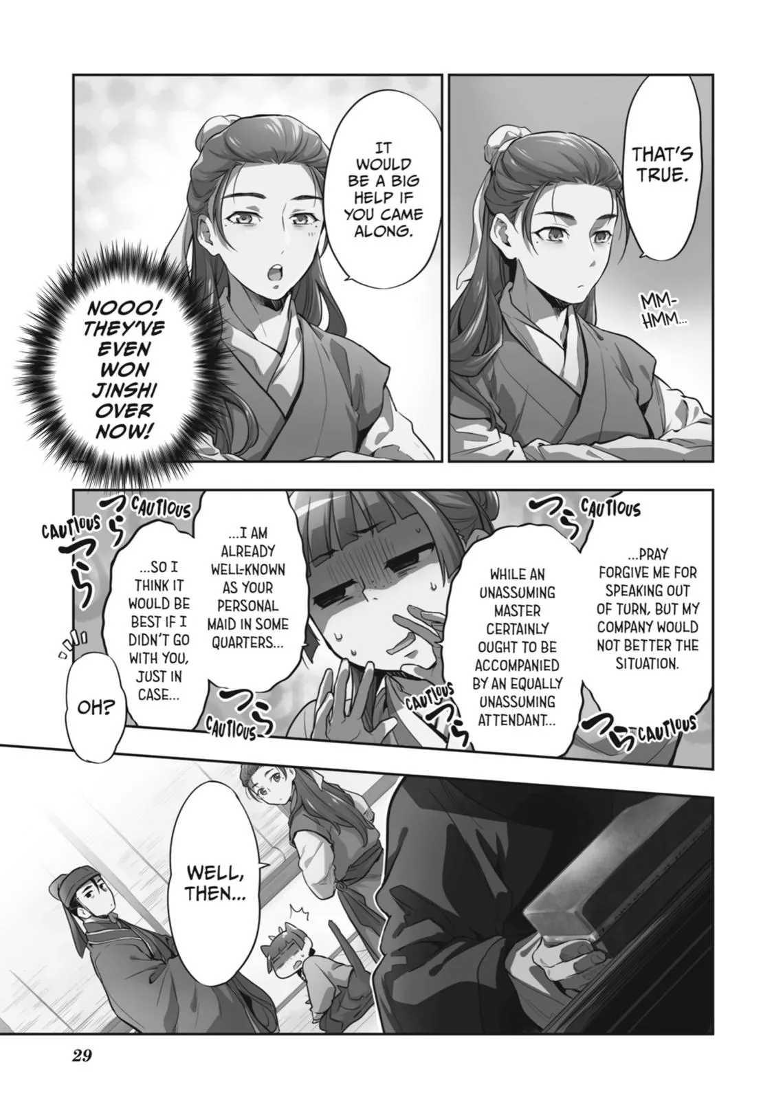 Read The Apothecary Diaries Manga Online