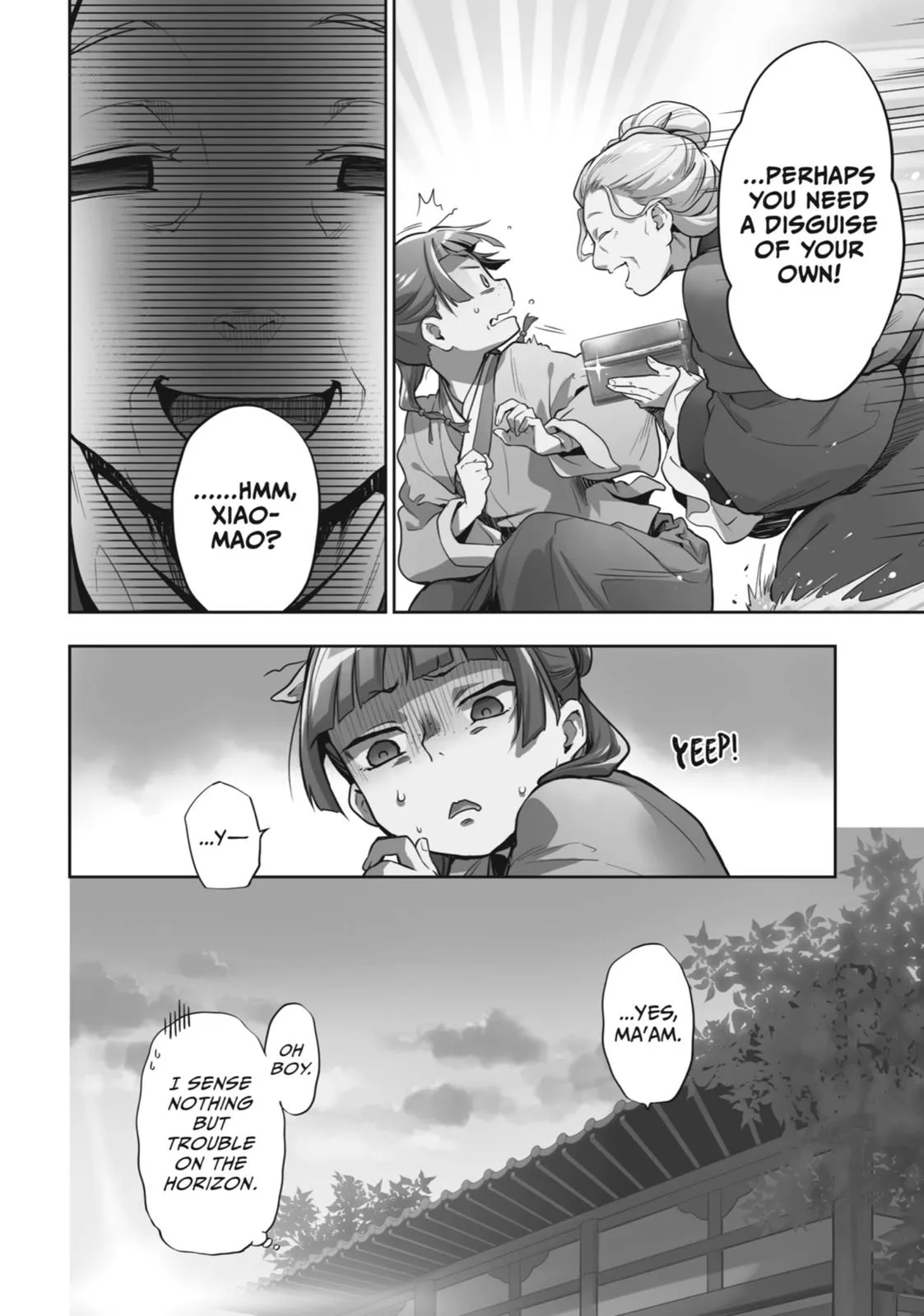 Read The Apothecary Diaries Manga Online