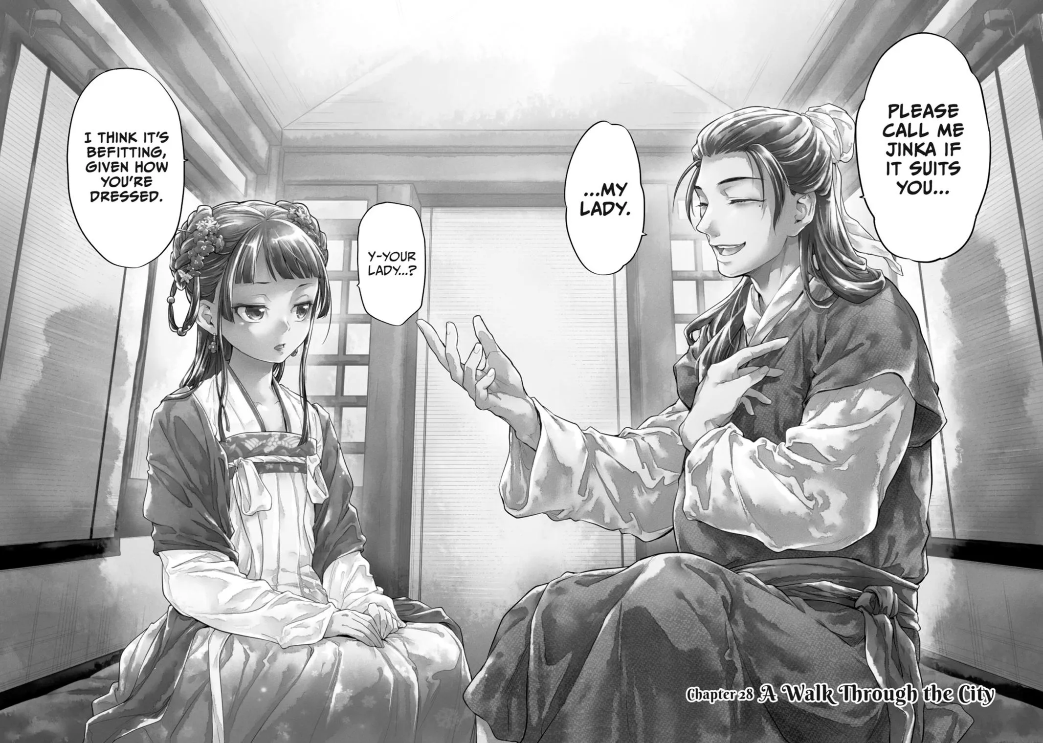 Read The Apothecary Diaries Manga Online
