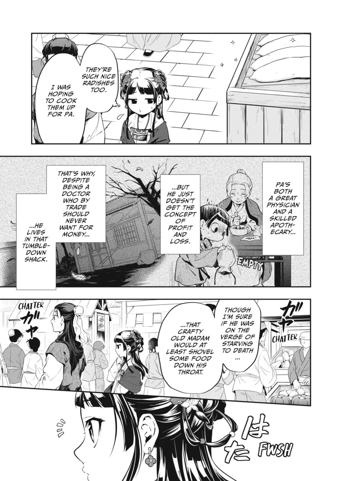 Read The Apothecary Diaries Manga Online