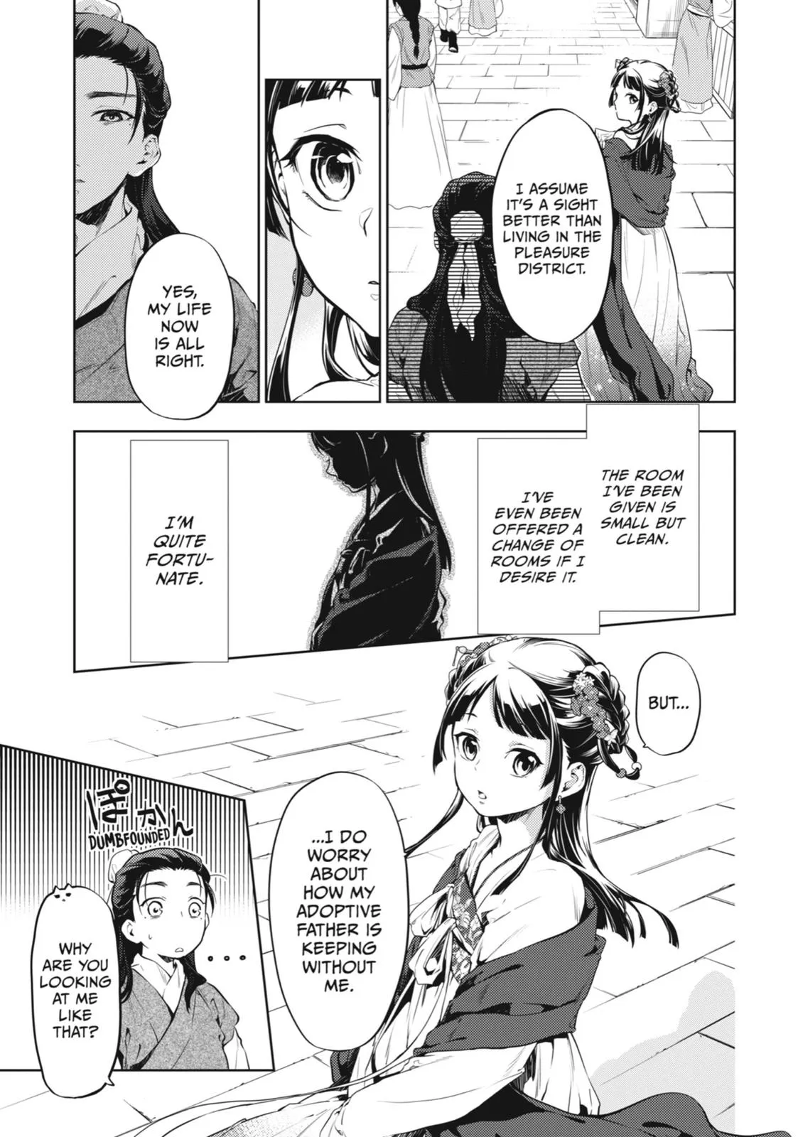 Read The Apothecary Diaries Manga Online