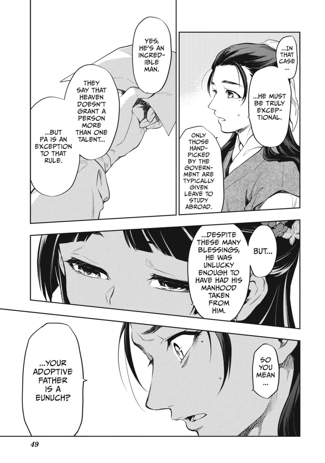 Read The Apothecary Diaries Manga Online