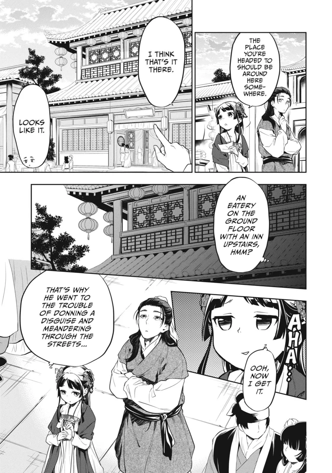 Read The Apothecary Diaries Manga Online