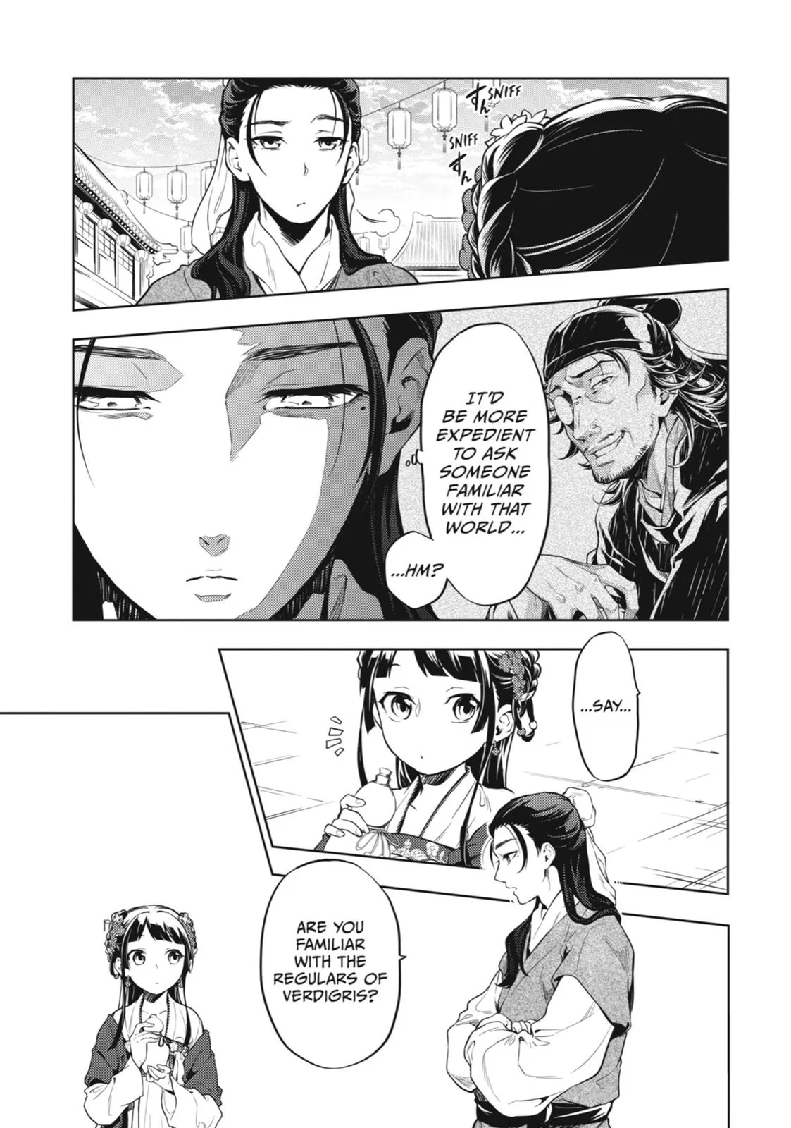 Read The Apothecary Diaries Manga Online