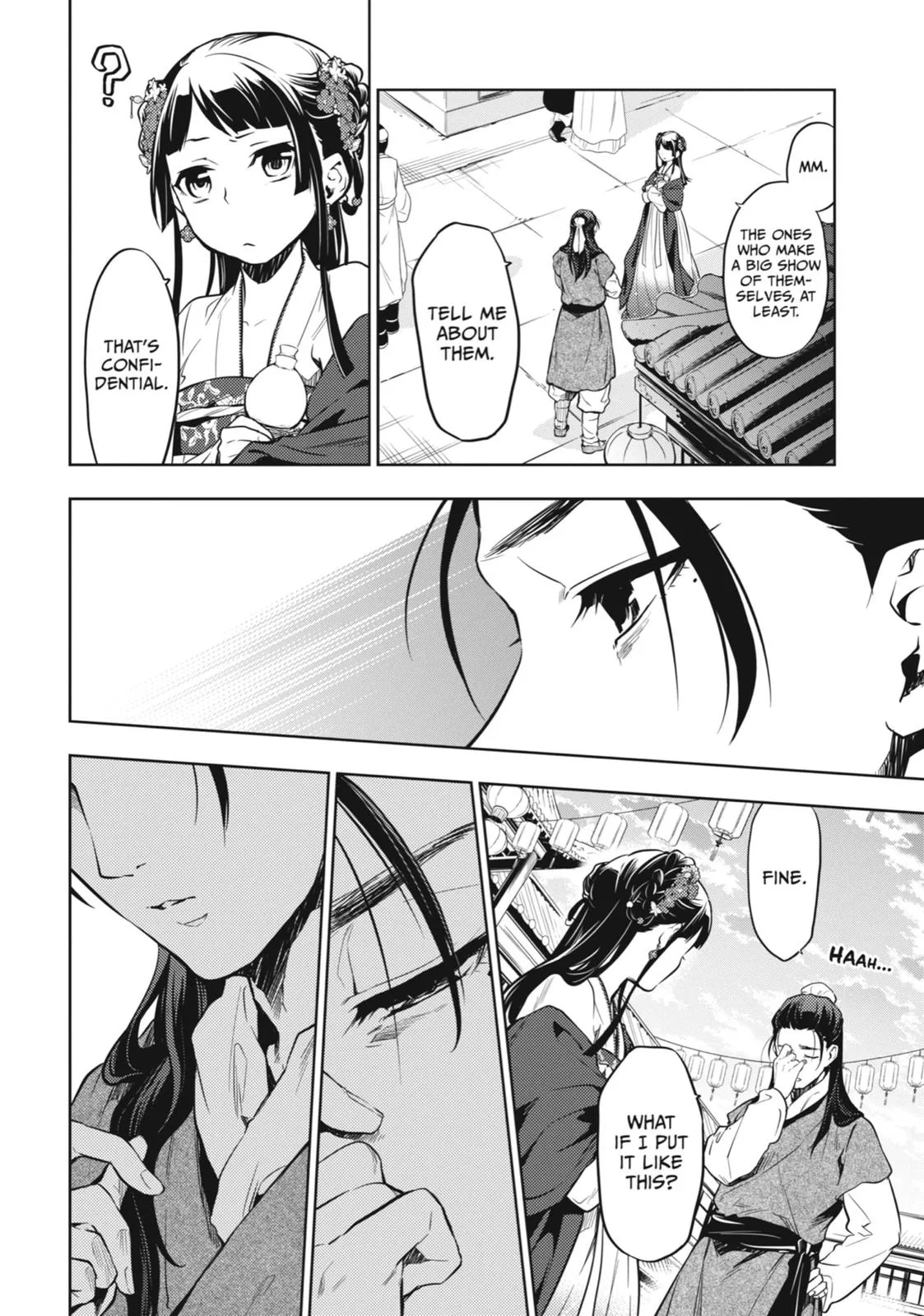 Read The Apothecary Diaries Manga Online