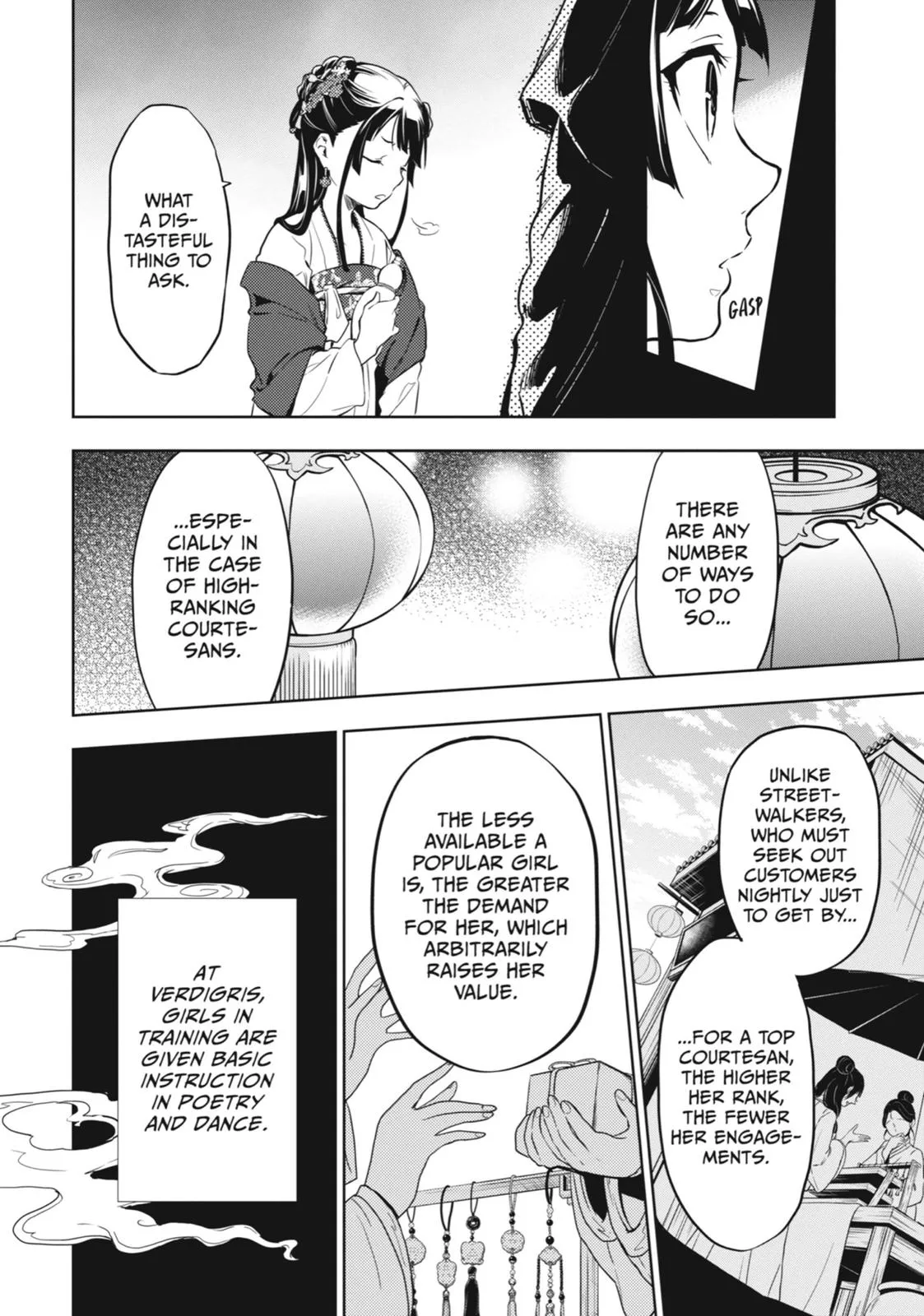 Read The Apothecary Diaries Manga Online