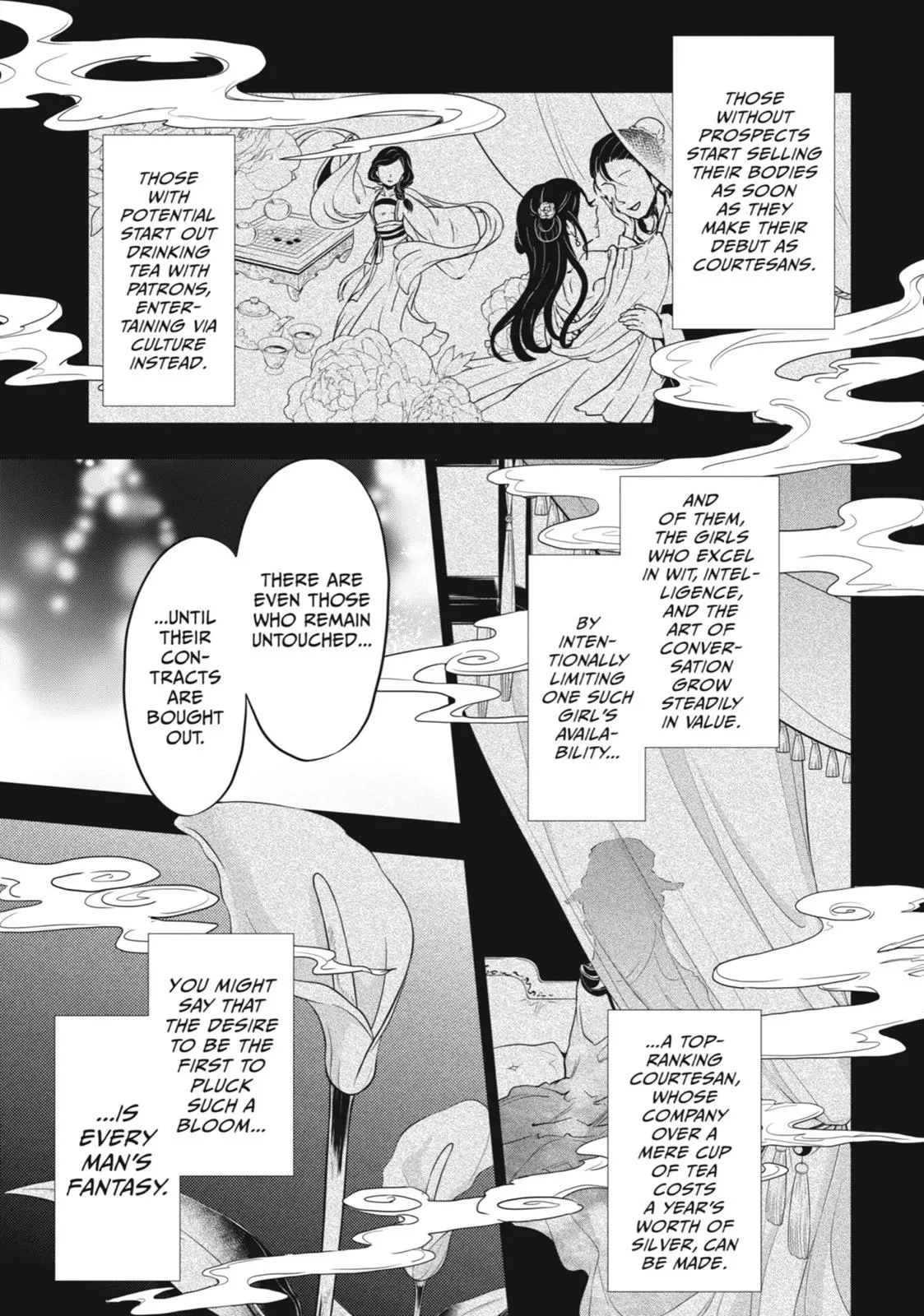Read The Apothecary Diaries Manga Online