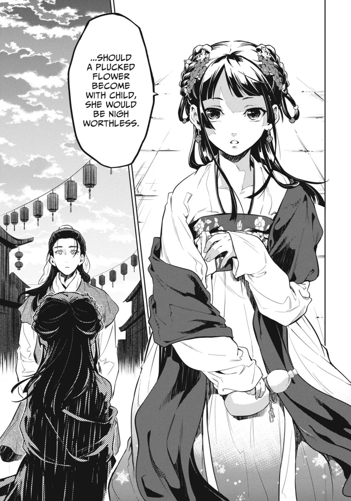 Read The Apothecary Diaries Manga Online