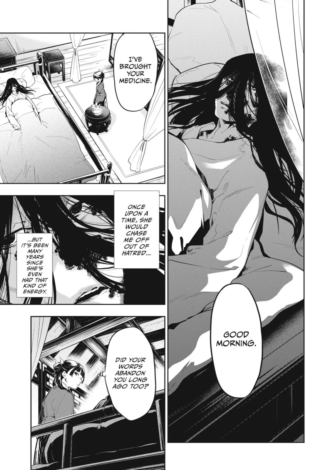 Read The Apothecary Diaries Manga Online