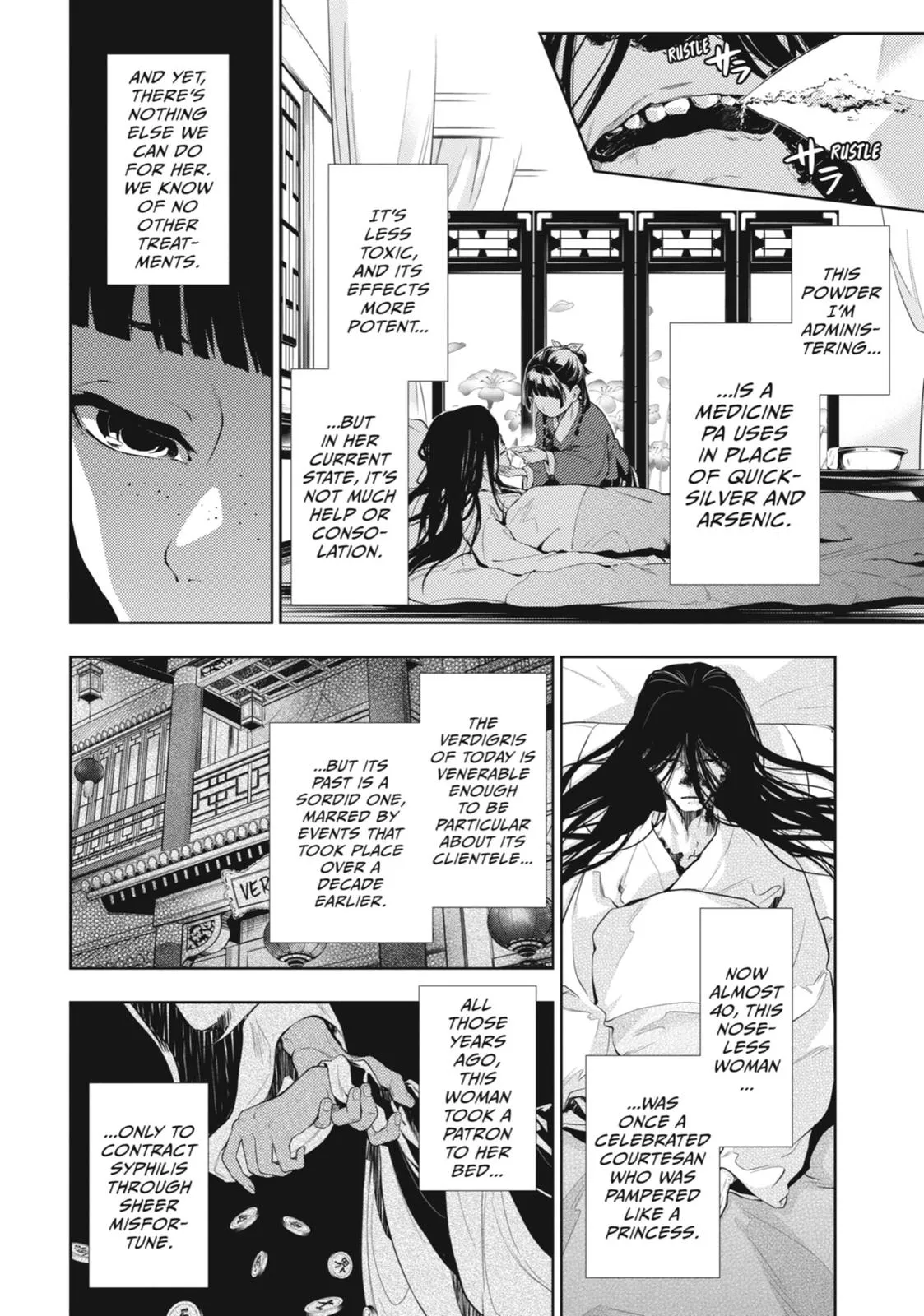 Read The Apothecary Diaries Manga Online