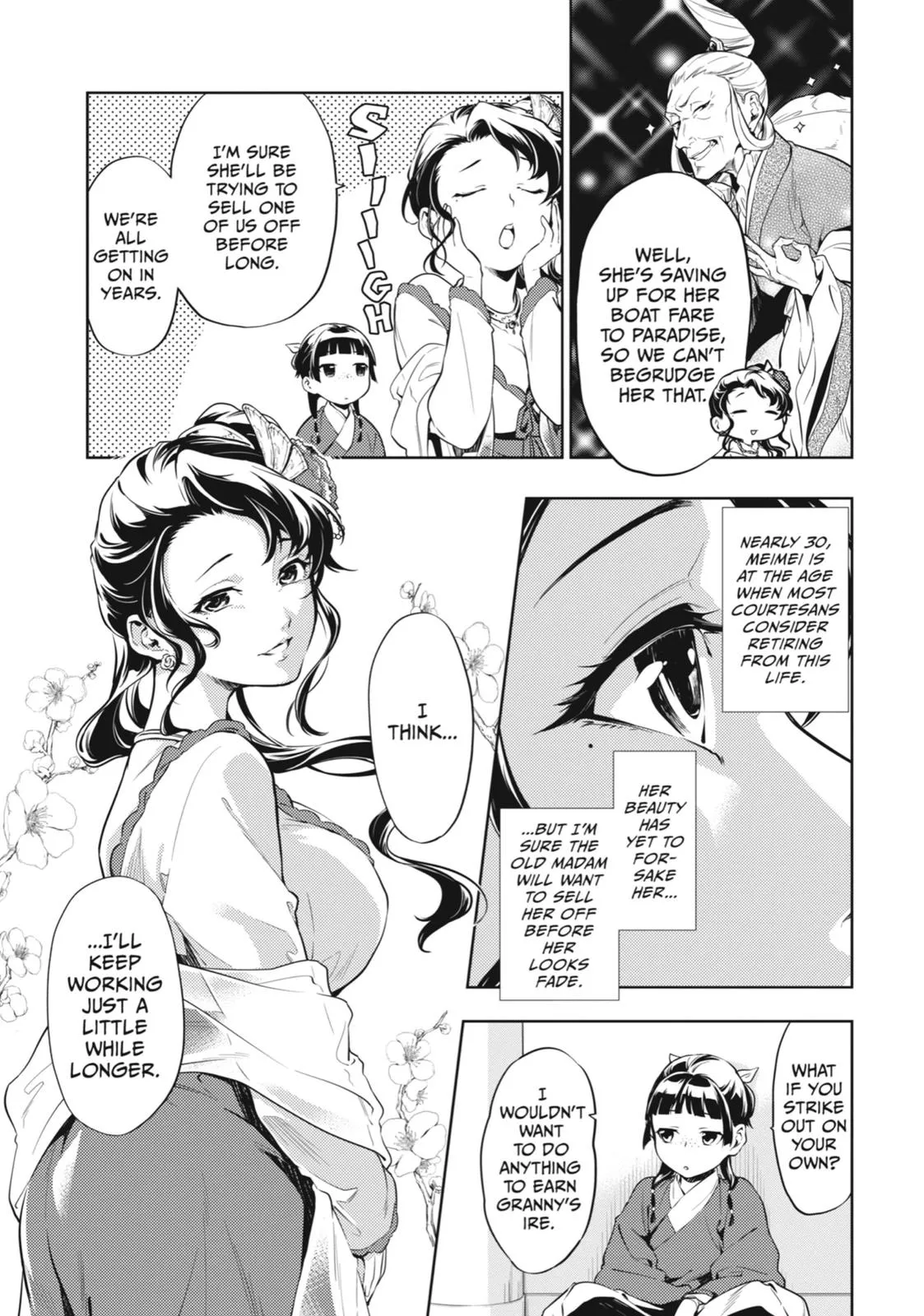 Read The Apothecary Diaries Manga Online