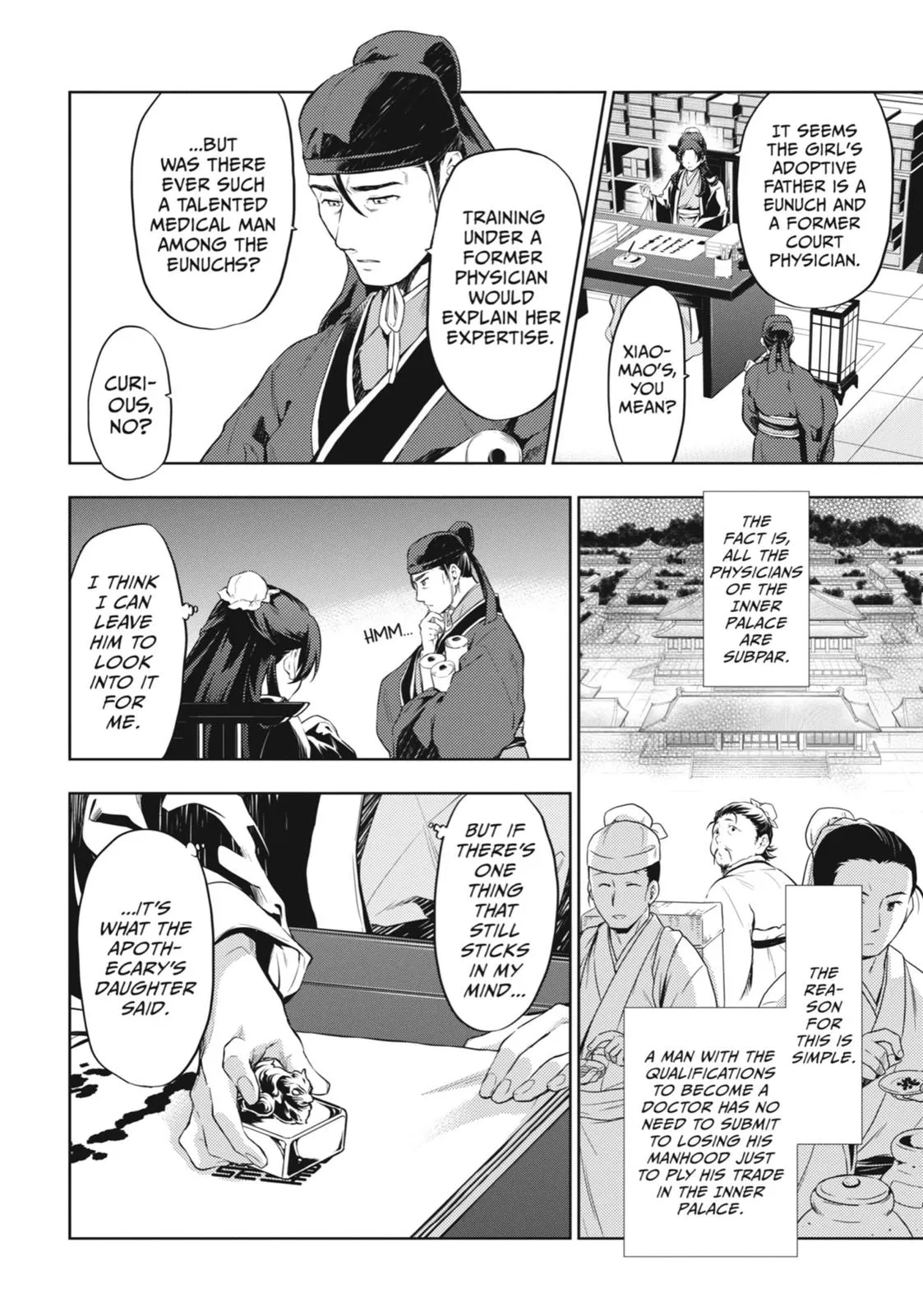 Read The Apothecary Diaries Manga Online