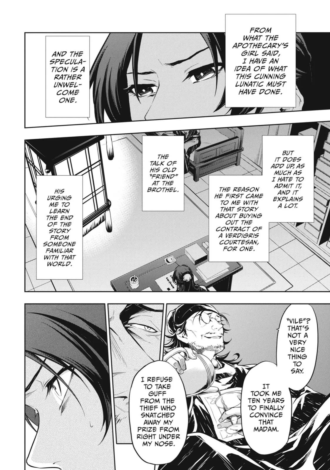 Read The Apothecary Diaries Manga Online