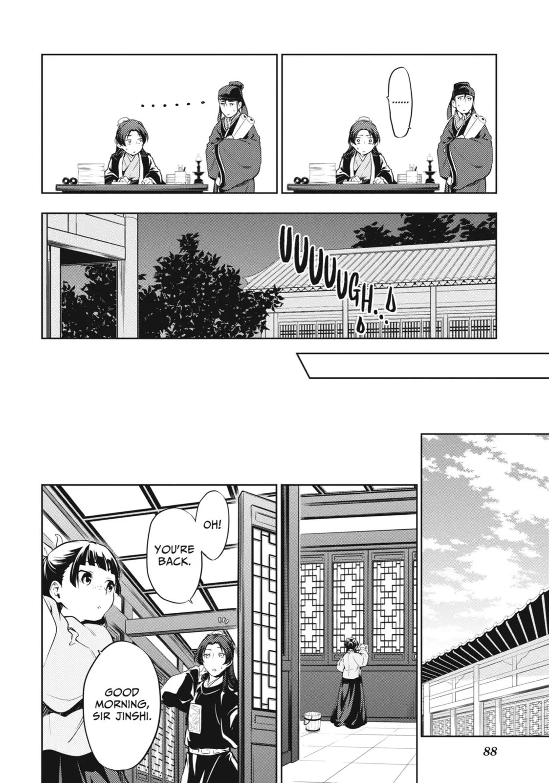 Read The Apothecary Diaries Manga Online