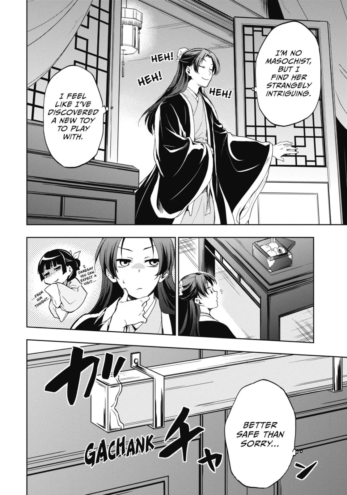 Read The Apothecary Diaries Manga Online