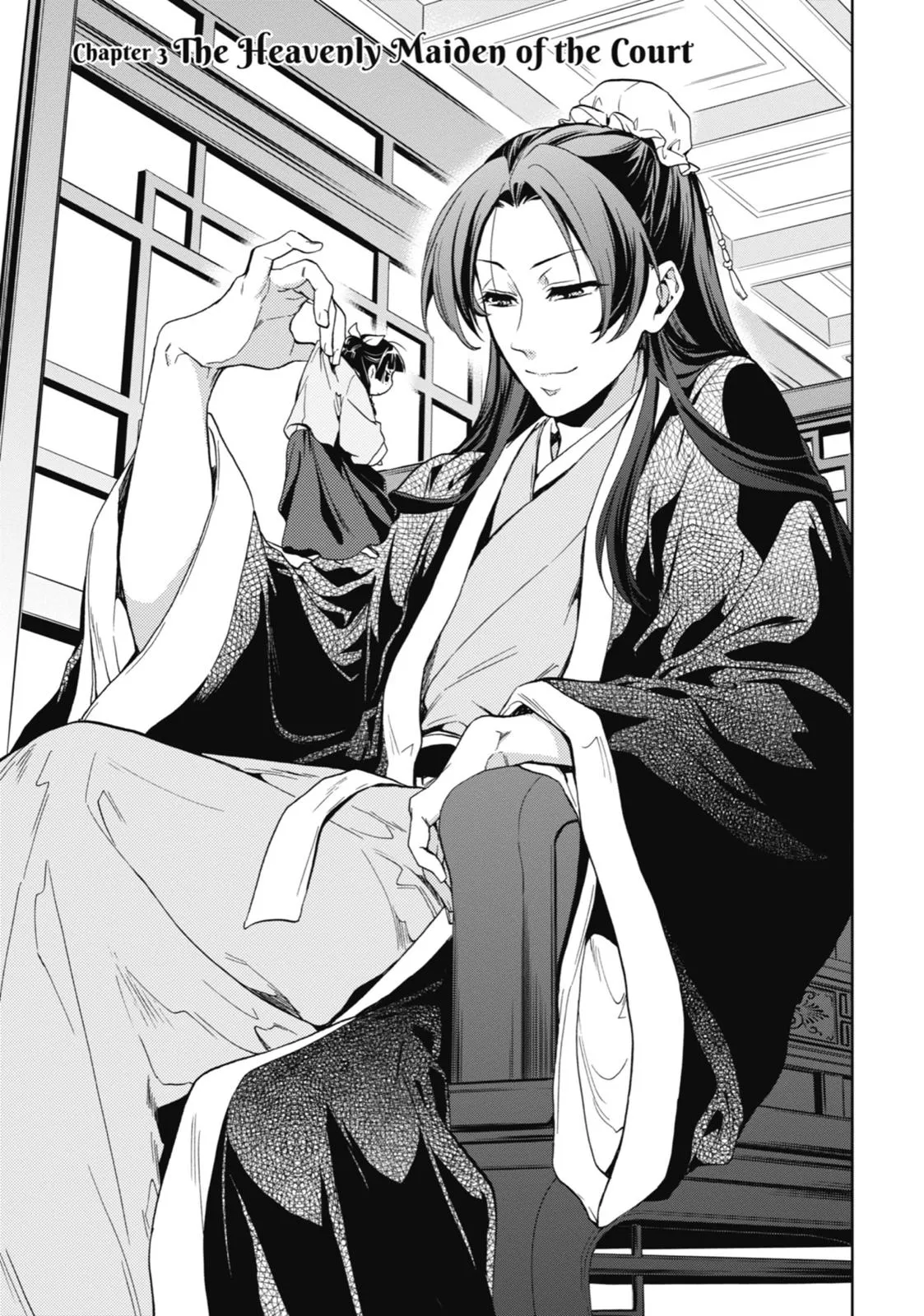 Read The Apothecary Diaries Manga Online