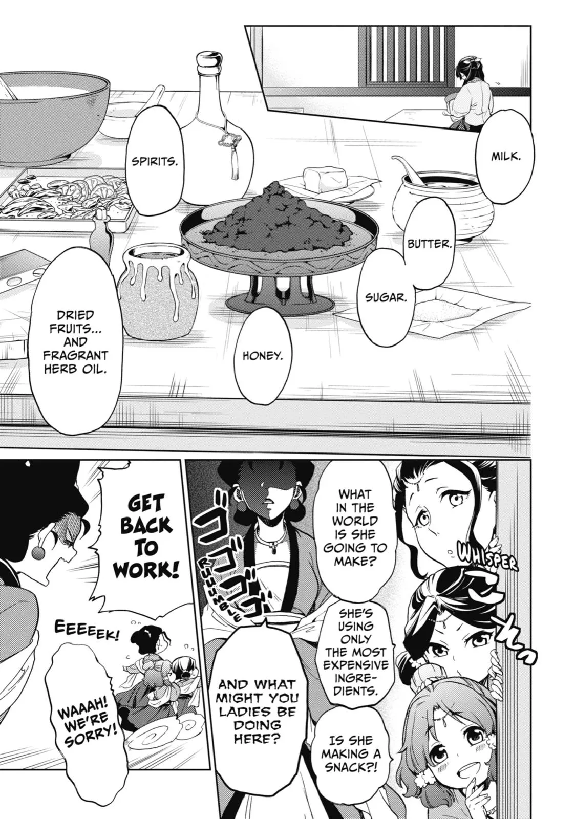 Read The Apothecary Diaries Manga Online