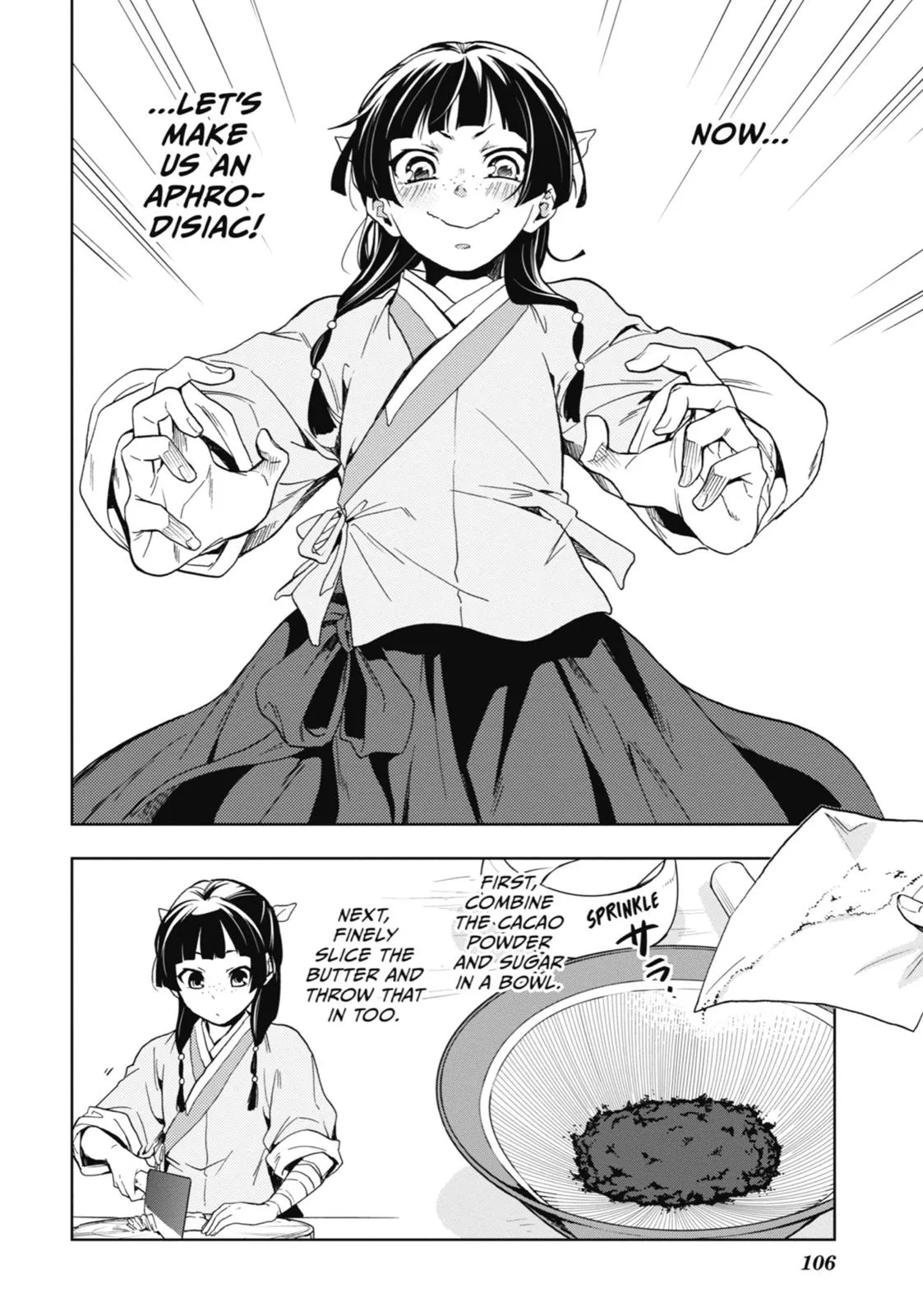 Read The Apothecary Diaries Manga Online