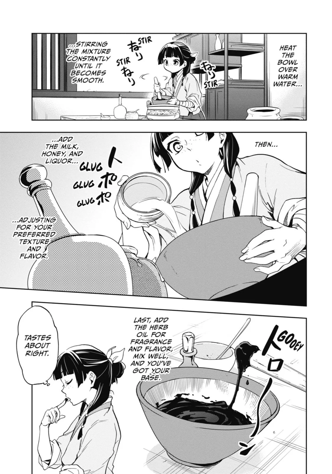 Read The Apothecary Diaries Manga Online