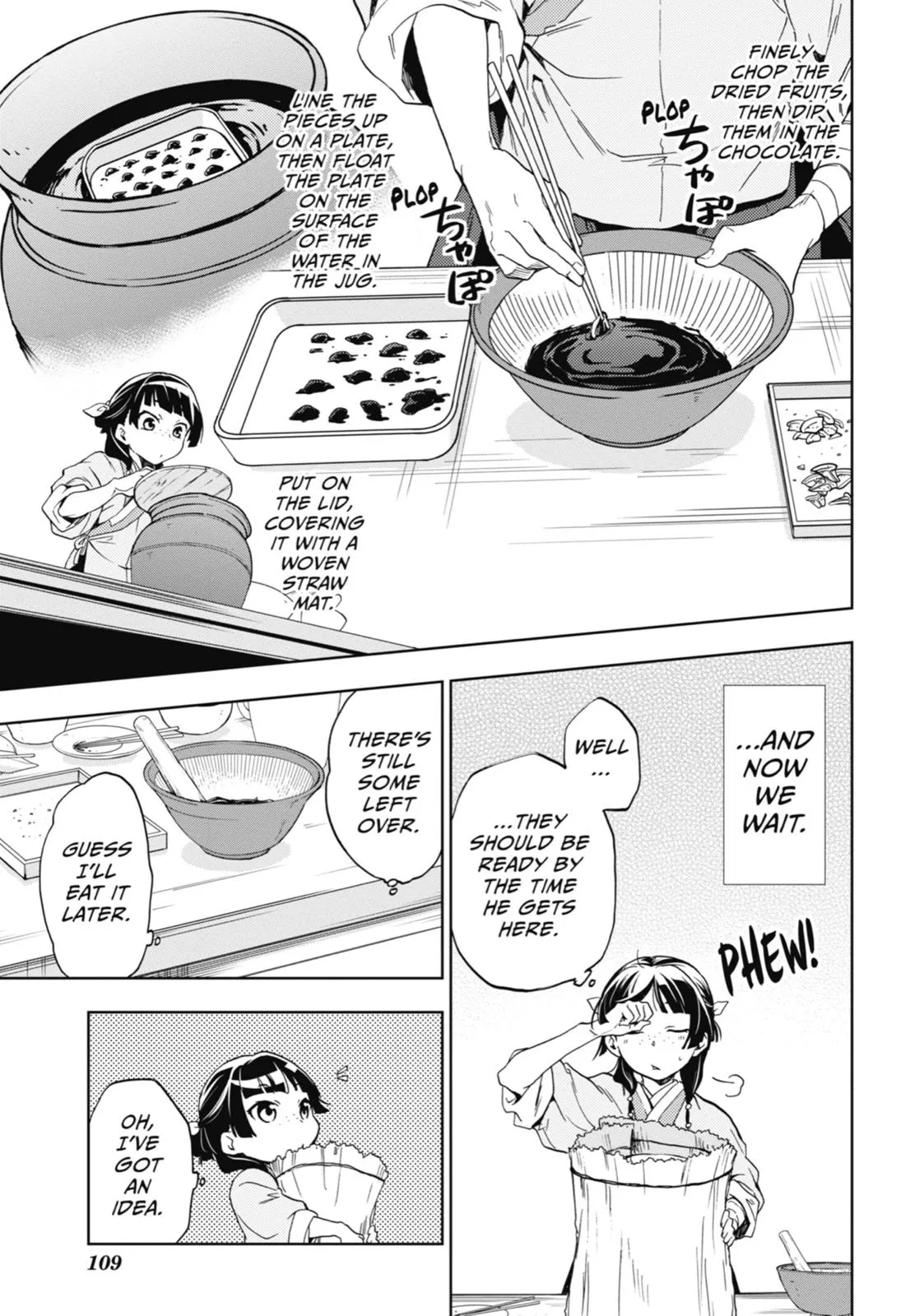 Read The Apothecary Diaries Manga Online