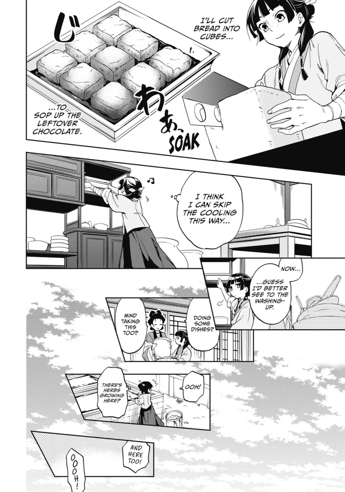 Read The Apothecary Diaries Manga Online