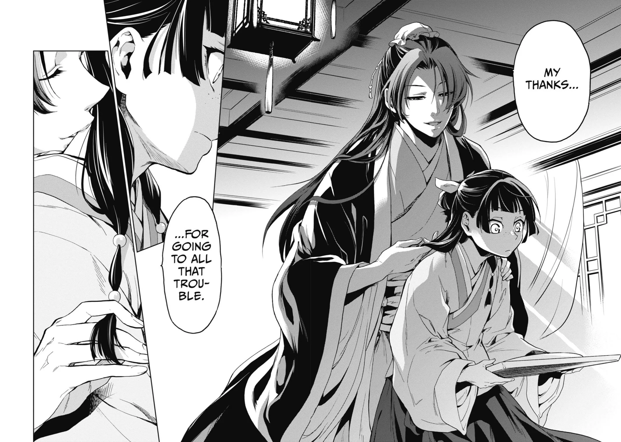 Read The Apothecary Diaries Manga Online