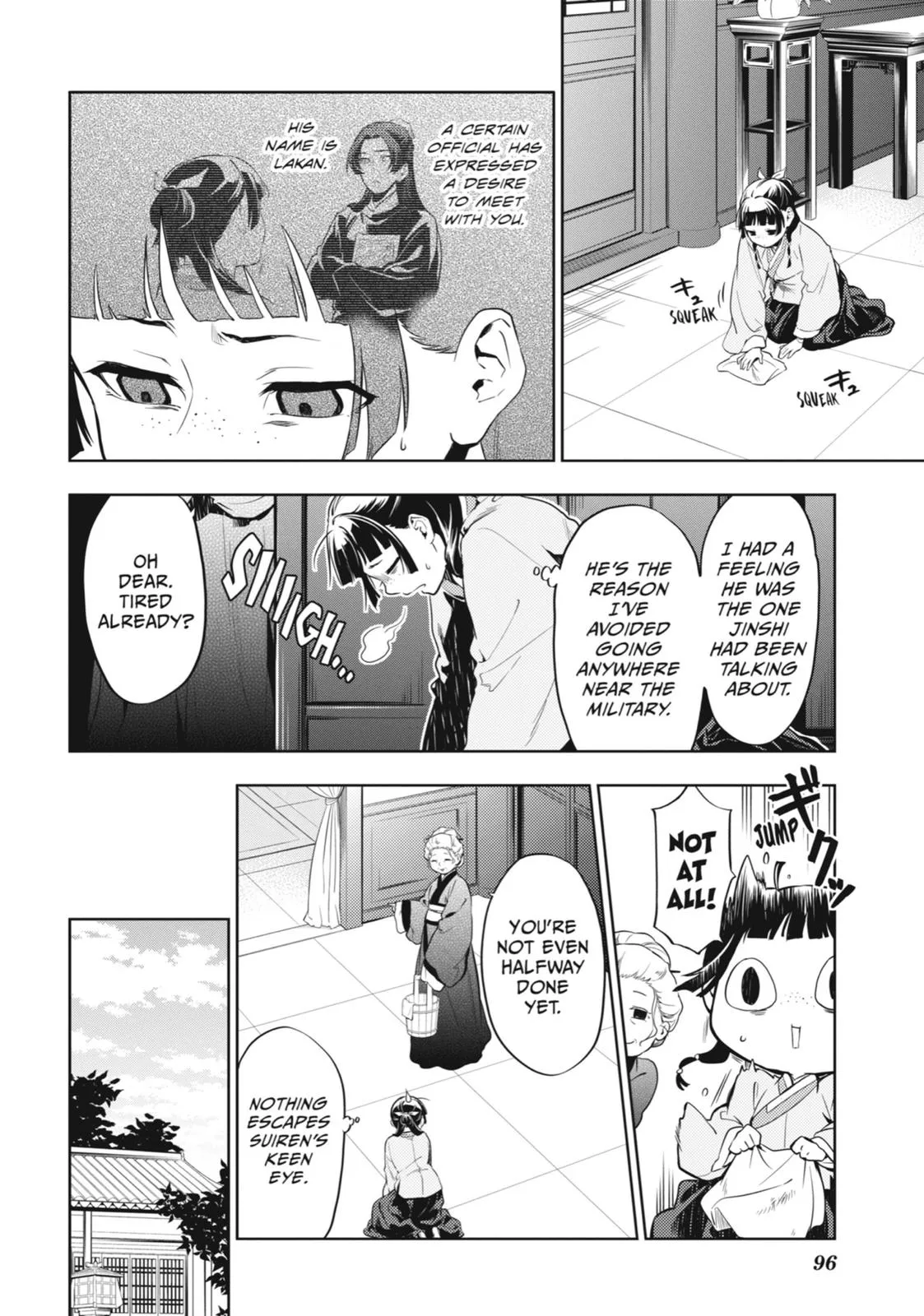 Read The Apothecary Diaries Manga Online