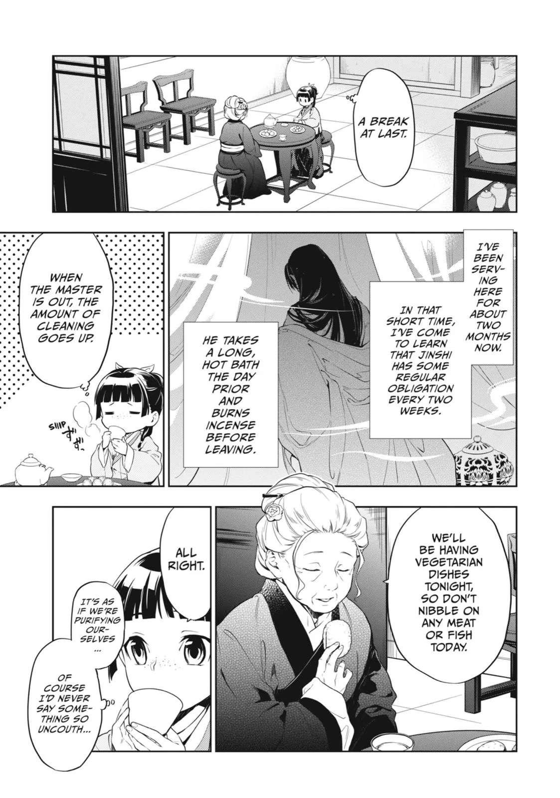 Read The Apothecary Diaries Manga Online