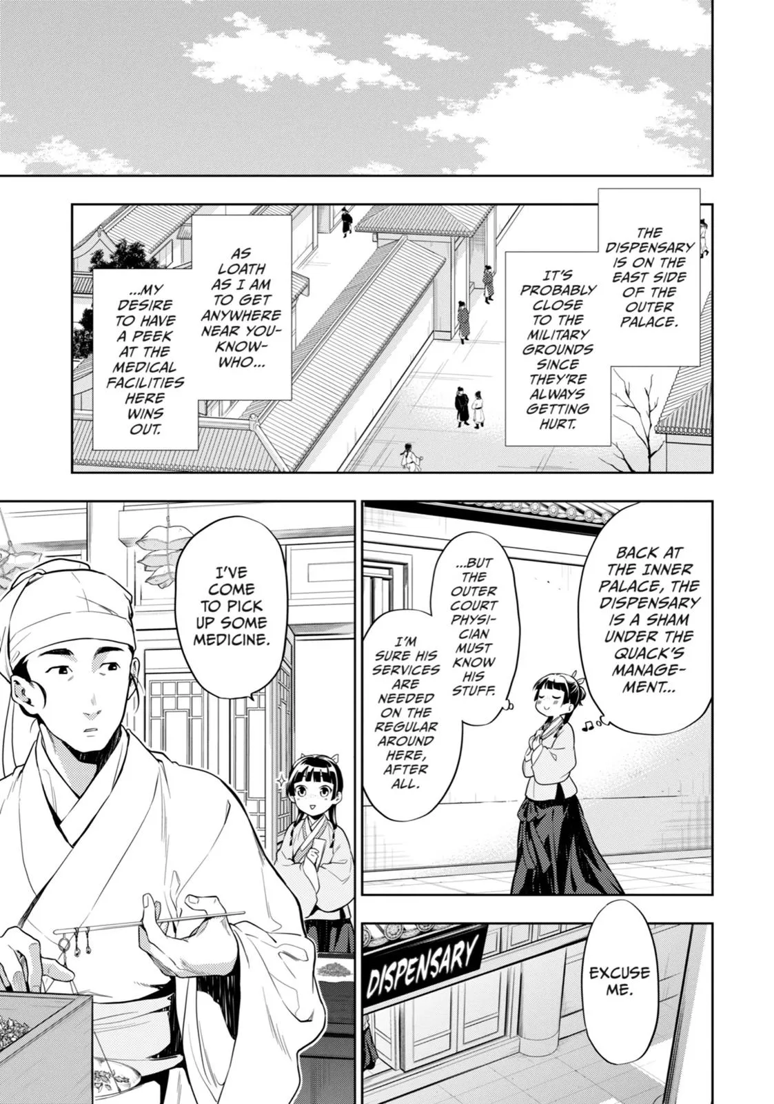 Read The Apothecary Diaries Manga Online