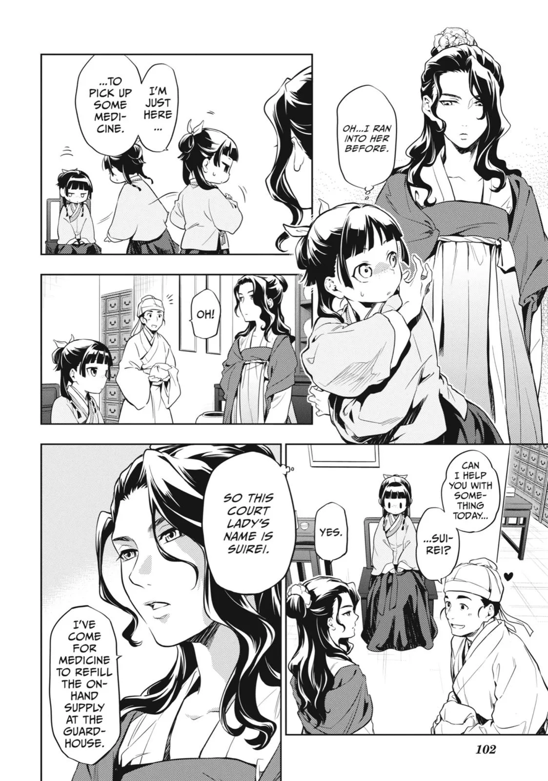 Read The Apothecary Diaries Manga Online