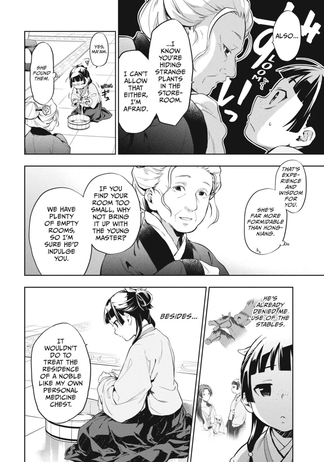 Read The Apothecary Diaries Manga Online