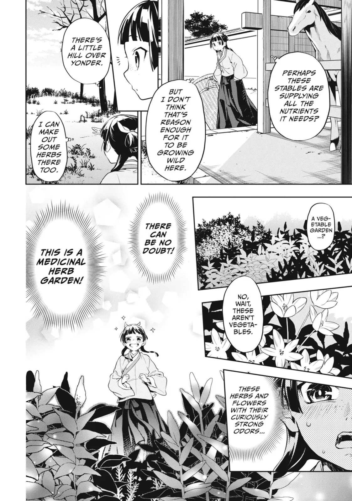 Read The Apothecary Diaries Manga Online