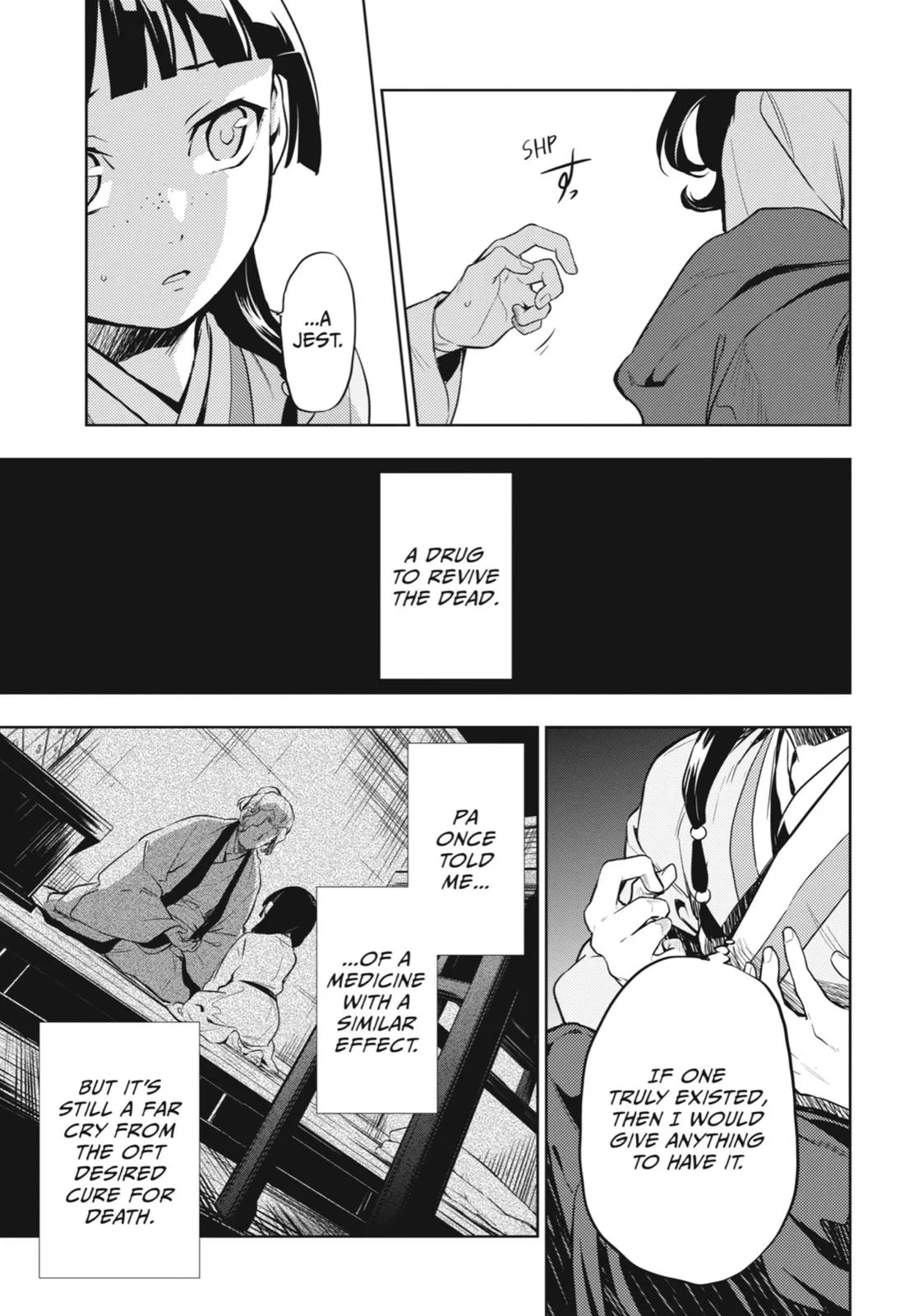 Read The Apothecary Diaries Manga Online