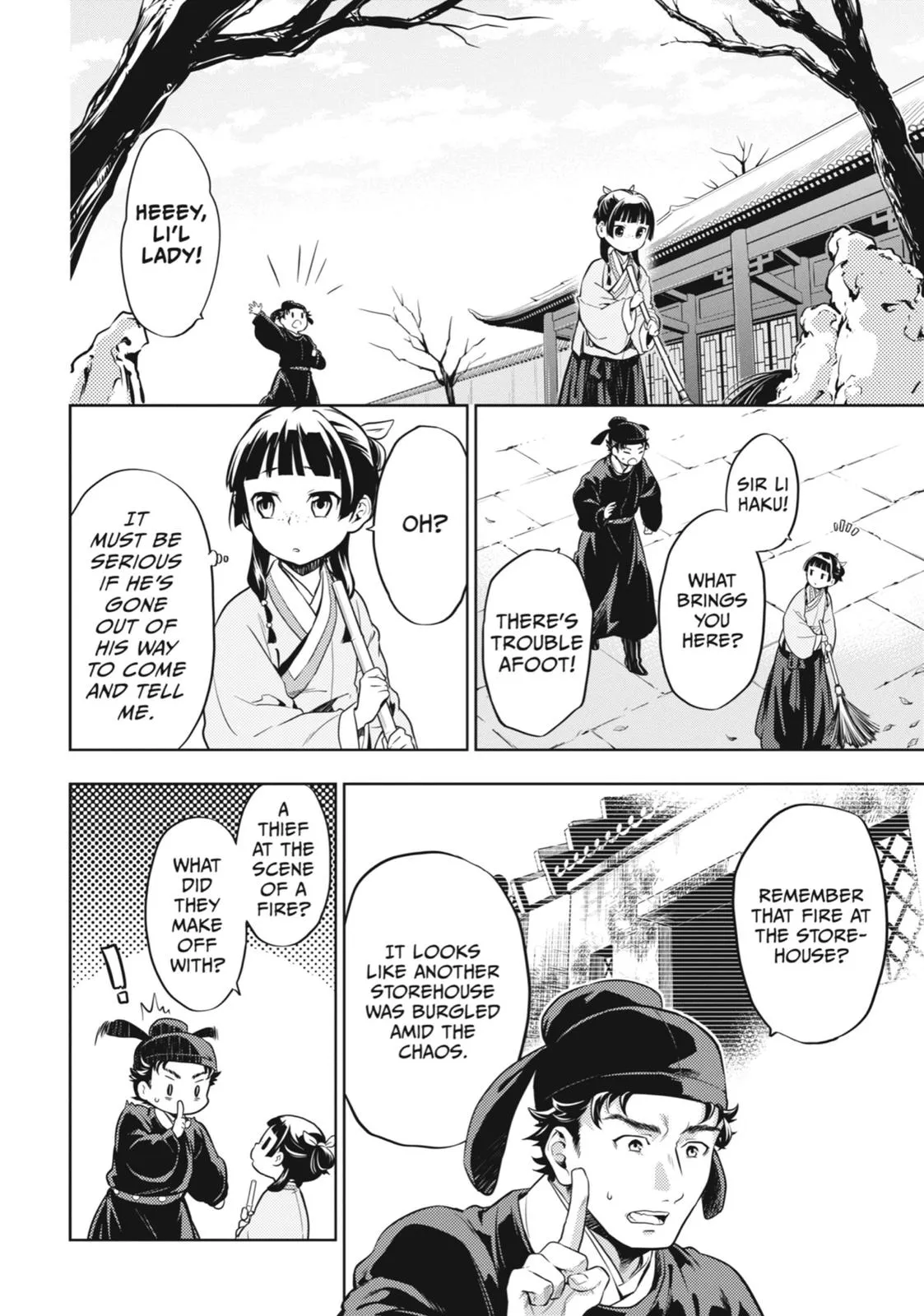 Read The Apothecary Diaries Manga Online