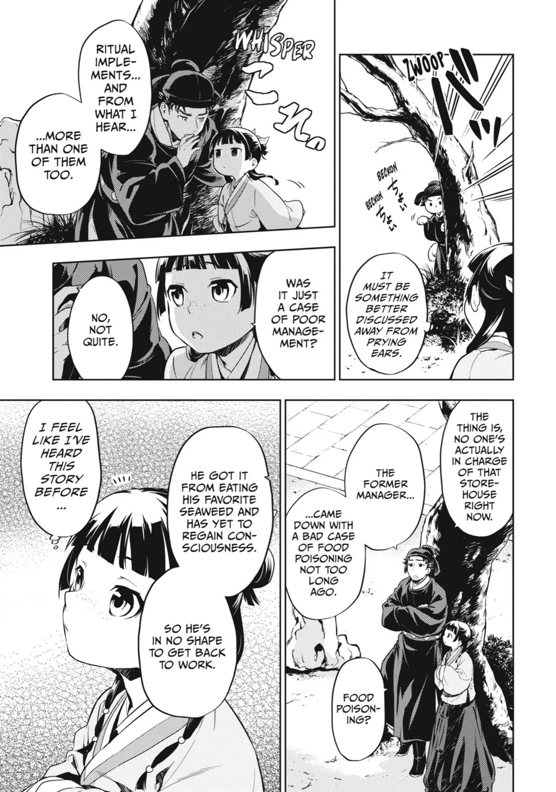 Read The Apothecary Diaries Manga Online