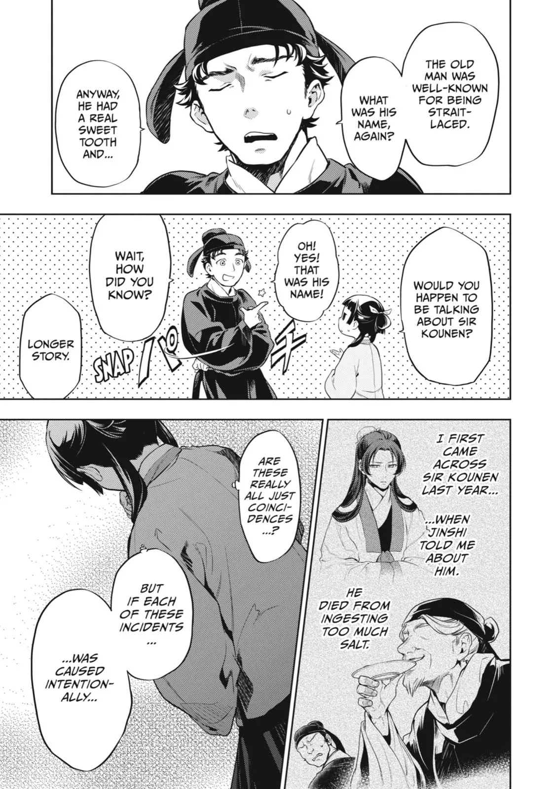 Read The Apothecary Diaries Manga Online