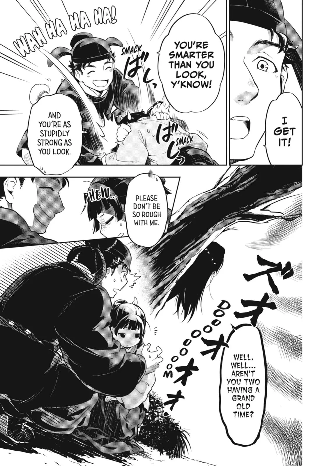 Read The Apothecary Diaries Manga Online